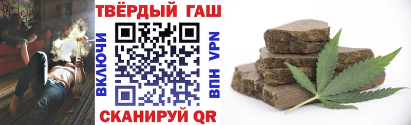 mega зеркало  Волгореченск  ГАШ 40% ТГК 