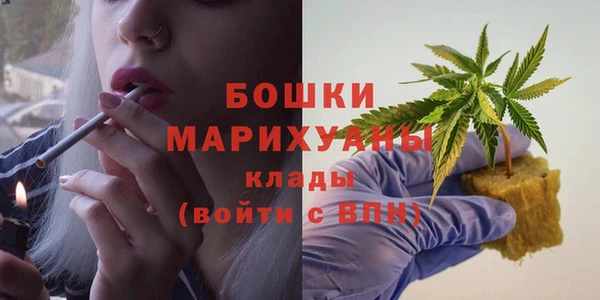 дмт Бугульма