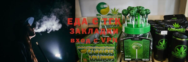 кокаин премиум Тында