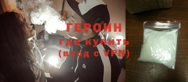 дмт Бугульма