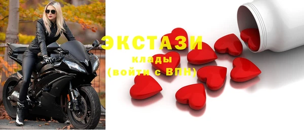 дмт Бугульма
