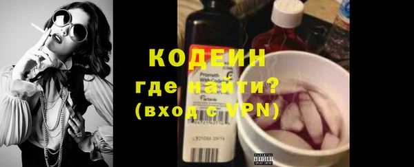 дмт Бугульма