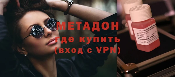 кокаин Туринск