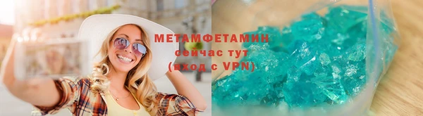 дмт Бугульма