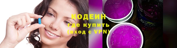 дмт Бугульма