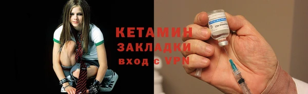 дмт Бугульма