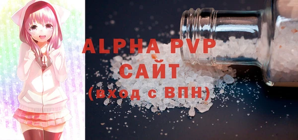 дмт Бугульма