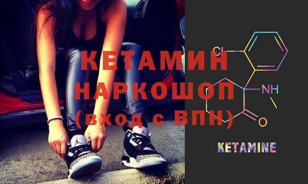 дмт Бугульма