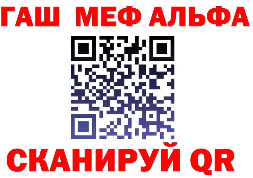 ТГК Wax зеркало маркетплейс блэк спрут Волгореченск