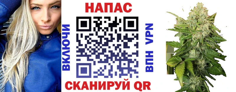 Канабис ГИДРОПОН купить наркотики сайты Волгореченск